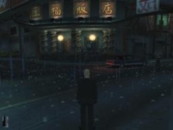 Hitman: Contracts, Hitman Wiki