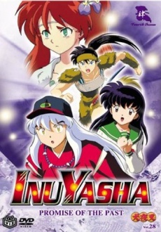 Inuyasha, Wiki