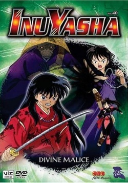 InuYasha (Anime), InuYasha Wiki