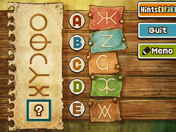 Authentic Layton Code LS098 - Symbol Code - Professor Layton Wiki - Neoseeker