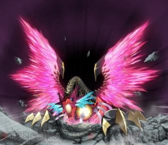その他 THE MAN CALLED CRIMSON Episode Final The Crimson Flower that Divides: Lunar Coupling Naran
