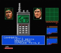 Metal Gear 2: Solid Snake, Metal Gear Wiki