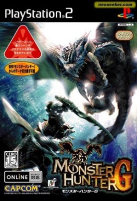 Monster Hunter G Ps2 Wii Monster Hunter Wiki Neoseeker