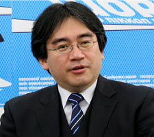 download shigesato itoi download shigesato itoi