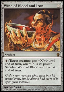 photo Blood And Iron Wiki magic the gathering wiki neoseeker