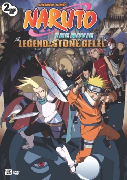 Hokage - Naruto Wiki - Neoseeker