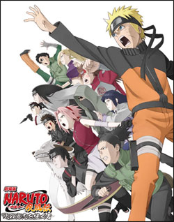 Naruto The last, Wiki