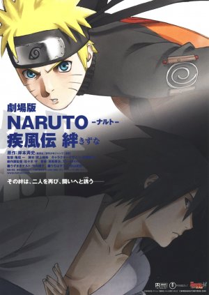 sasuke and naruto shippuden bonds