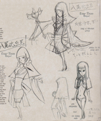 Rao - Okami Wiki - Neoseeker