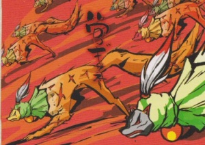 Tube Fox - Okami Wiki - Neoseeker
