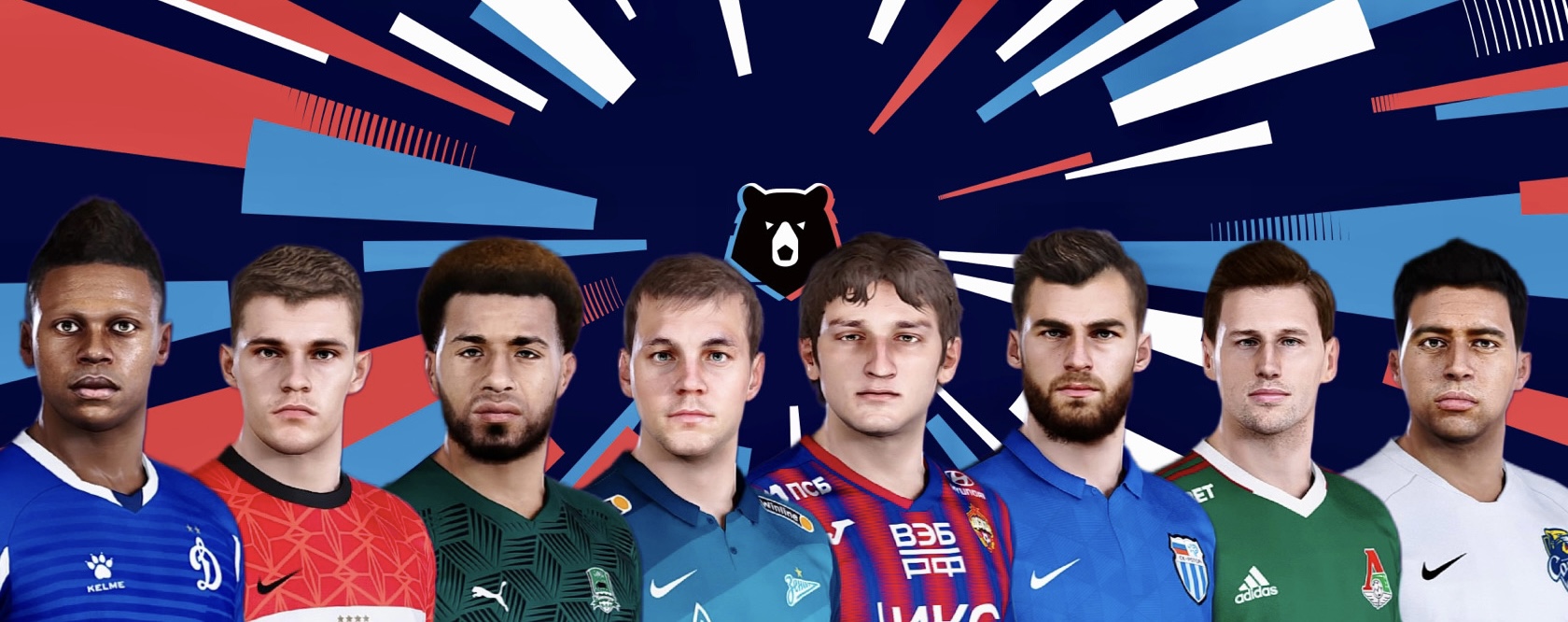 FC Dynamo Moscow - Pro Evolution Soccer Wiki - Neoseeker