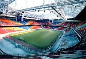 Cherenkov academy stadium - Wikidata