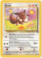 Eevee - Wikipedia