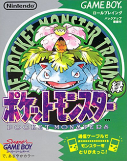 Pokémon Pocket Monsters - Wikipedia