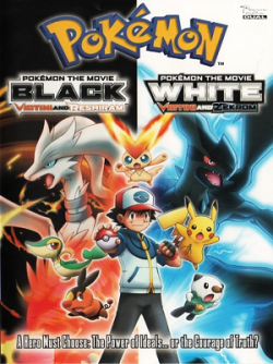 Curiosidades #14: Pokémon: O Filme - Preto/Branco - Victini e  Reshiram/Victini e Zekrom! - Pokémothim