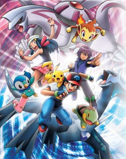 Pokémon: Diamond and Pearl: Galactic Battles - Wikipedia