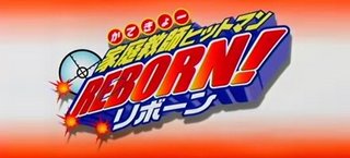 Reborn, Reborn Wiki