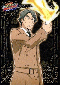 Simora - Katekyo Hitman Reborn Wiki - Neoseeker