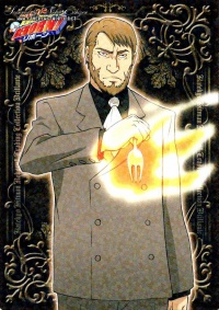 Katekyō Hitman Reborn! DS Ore ga Boss! Saikyō Family Taisen, Reborn Wiki