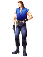 Forest Speyer - Resident Evil Wiki - Neoseeker