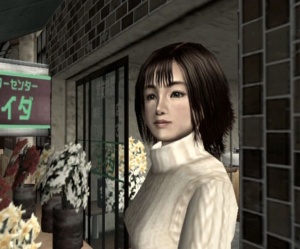 Daybreak - Shenmue Wiki - Neoseeker