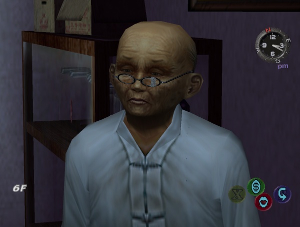 Gui He - Shenmue Wiki - Neoseeker