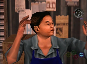 Deming Cui - Shenmue Wiki - Neoseeker