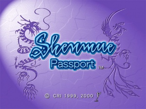 Shenmue II, Shenmue Wiki