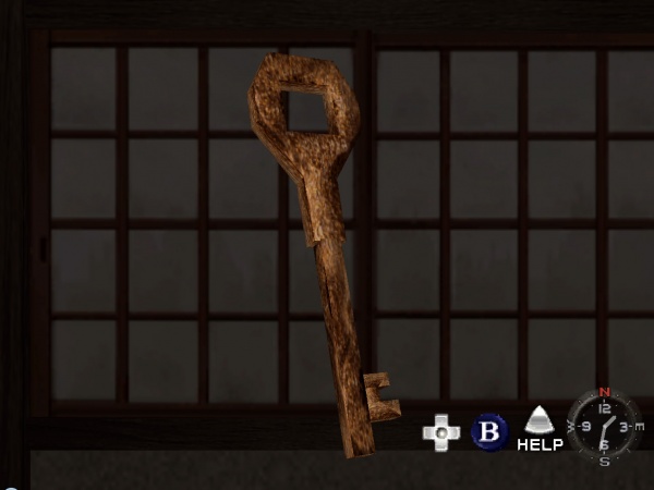 Mysterious Key - Shenmue Wiki - Neoseeker