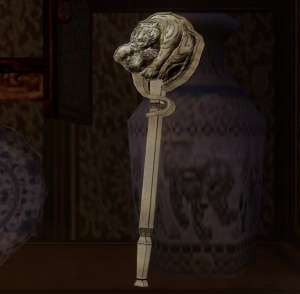 White Tiger Key - Shenmue Wiki - Neoseeker