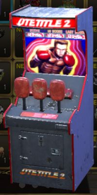 QTE Title 2 Cabinet - Shenmue Wiki - Neoseeker