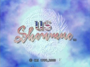 US Shenmue - Shenmue Wiki - Neoseeker