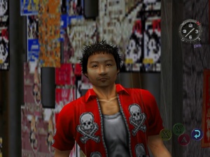 Shenmue II, Shenmue Wiki