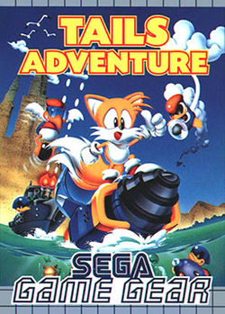 Sonic Adventure, Sonic Wiki Zone