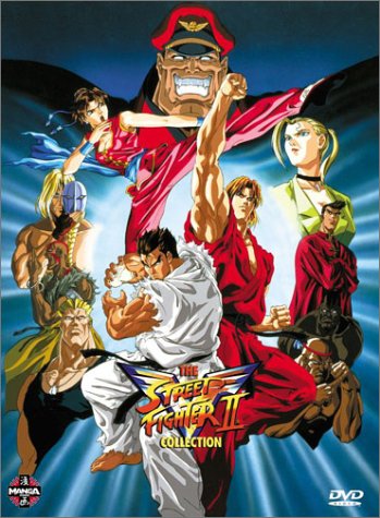 Street Fighter Collection, Street Fighter Wiki