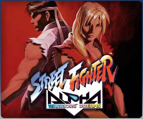 Street Fighter Alpha: The Animation, Street Fighter Wiki