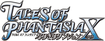 download tales of phantasia narikiri dungeon x download tales of phantasia narikiri dungeon x