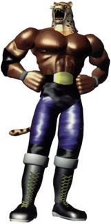 Armor King II, Wiki Tekken