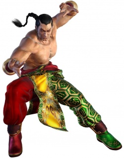 Feng Wei, Tekken Wiki