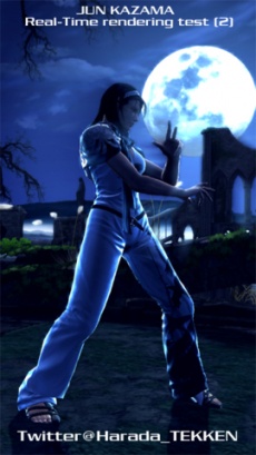 Jin Kazama, Tekken Wiki