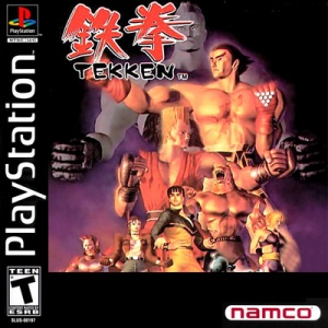 Heihachi Mishima - Tekken Wiki - Neoseeker