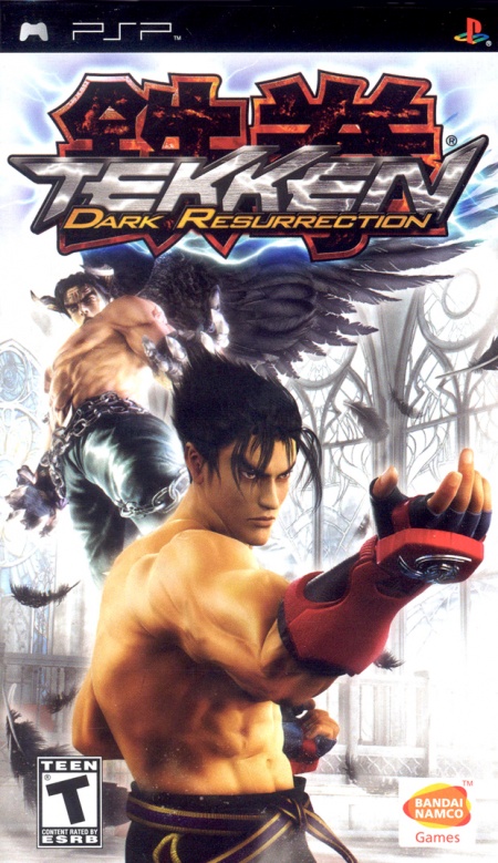 Tekken 5: Dark Resurrection - Tekken Wiki - Neoseeker