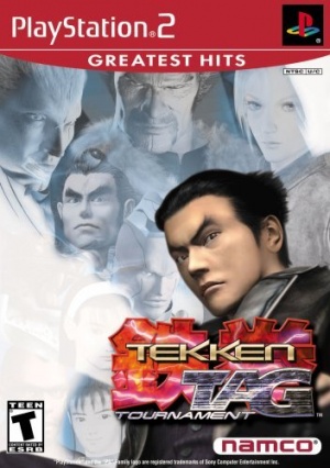 Forest Law - Tekken Wiki - Neoseeker