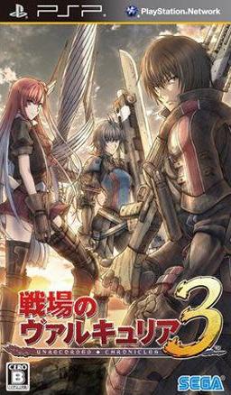 valkyria chronicles 3 english cwcheat