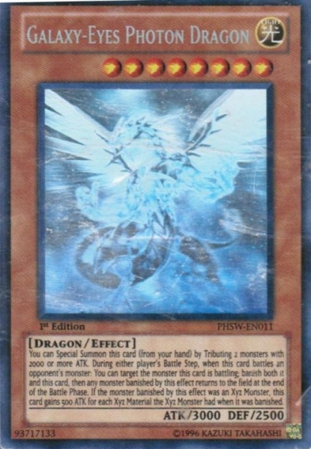 Ghost Rare - Yu-Gi-Oh Wiki - Neoseeker